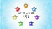 800px-Pacifers Rings Target 202.png