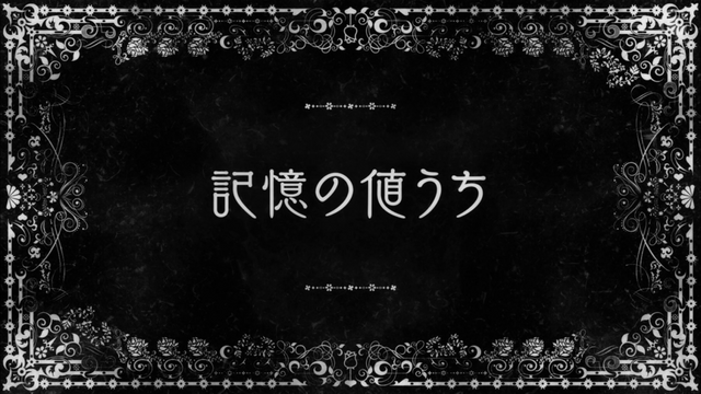 File:Episode 9 Title Card.png