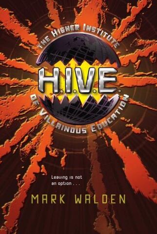File:Ea hive.jpg