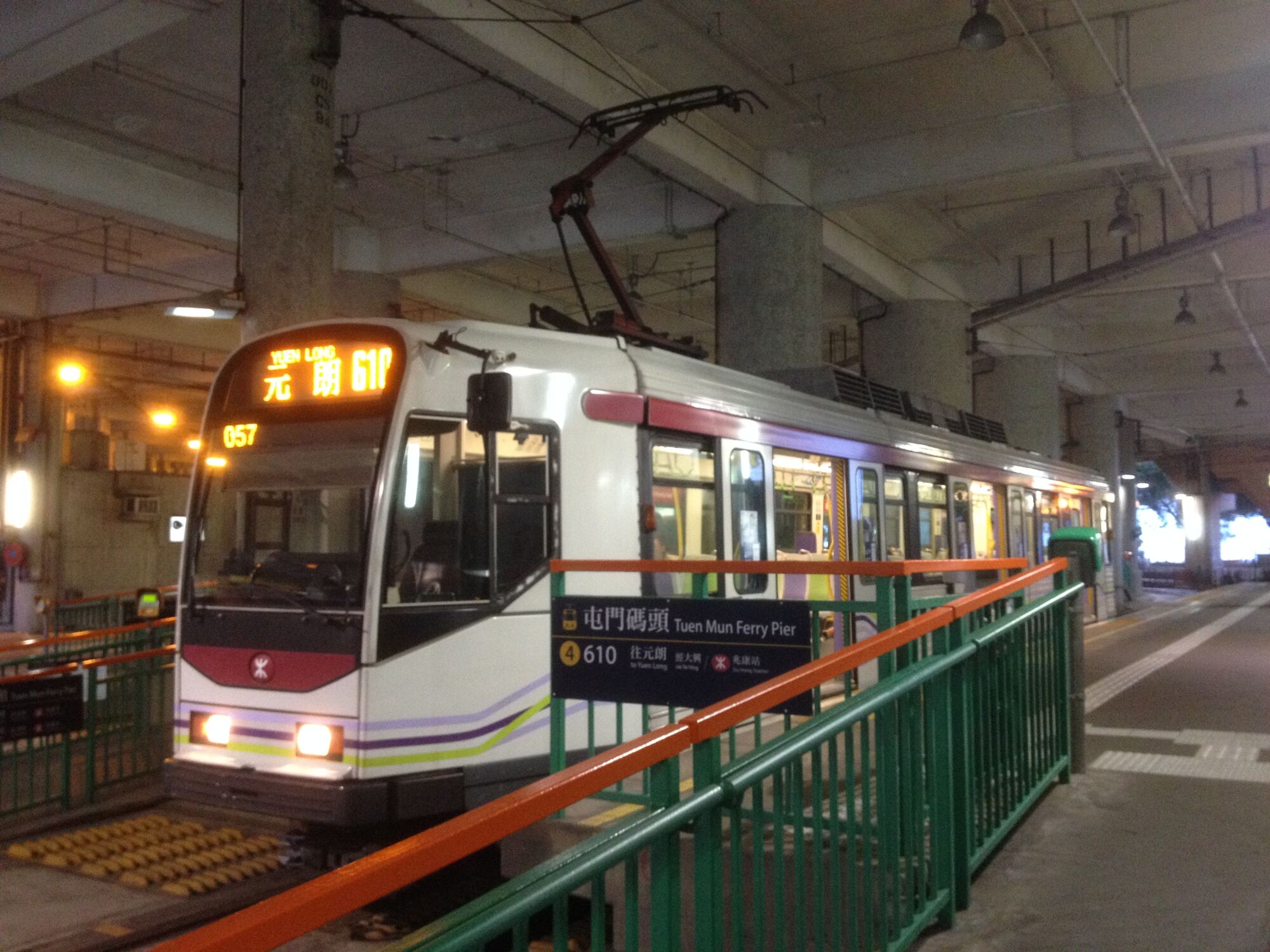 圖庫:輕鐵車輛/610綫 | 香港鐵路大典 | FANDOM powered by Wikia