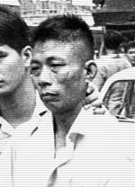 STMP Chan Kai Yu under arrest