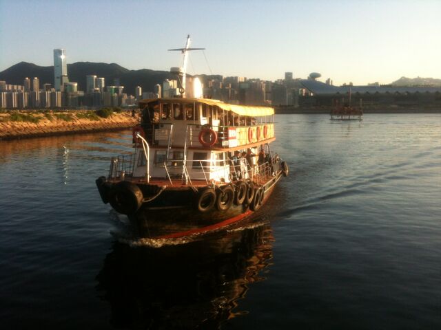 File:A3773 Sai Wan Ho to Kwun Tong Coral Sea Ferry Service 2.jpg