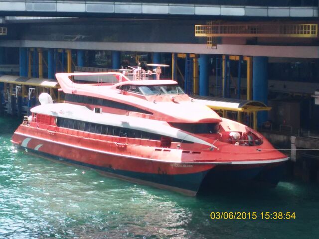 File:宇航2005.jpg
