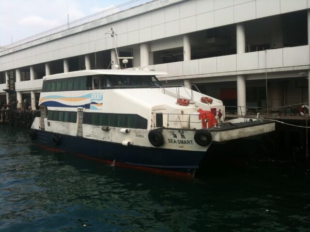 File:Sea Smart.jpg
