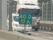 R940.0A.jpg
