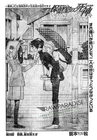 File:Chapter 029.jpg