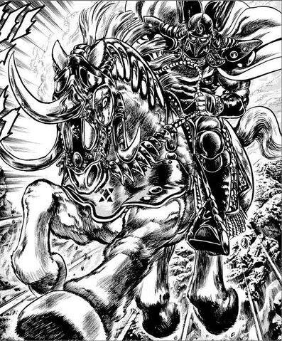 ファイル:Kaioh4.jpg