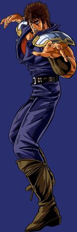 ファイル:Kenshiro3.jpg