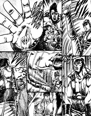 Gōkin Bundan Kyaku (manga)