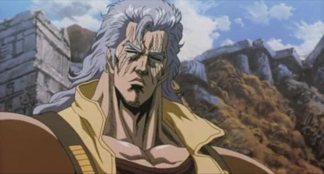 File:Shuu Raoh Gaiden.jpg
