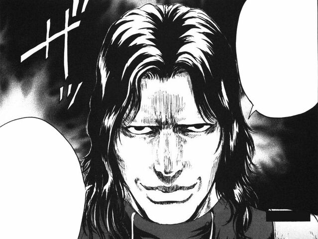File:Amiba (Toki Gaiden).jpg