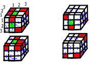 Christmas Cube copy