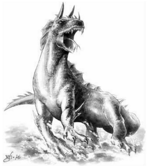 Marshdragon