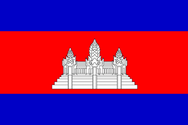 File:Cambodiaflag.gif