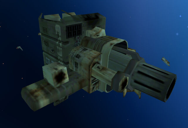 File:Siege cannon derelict.jpg