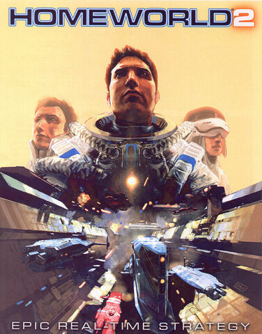 File:Hw2-poster.jpg