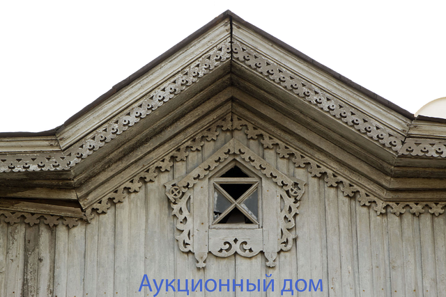 Файл:Auction.png