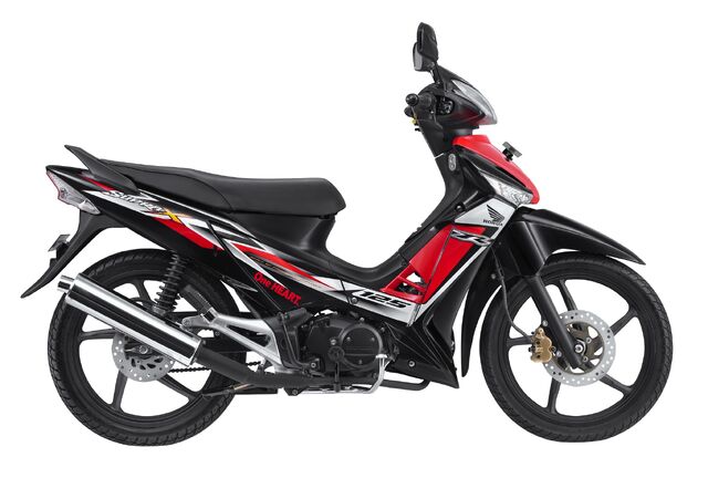 File:Supra X 2013.jpg
