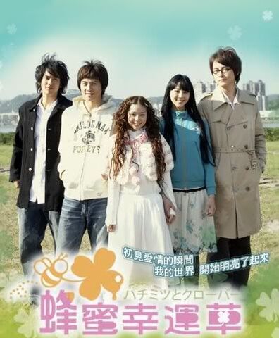 File:H&C-Taiwan.jpg