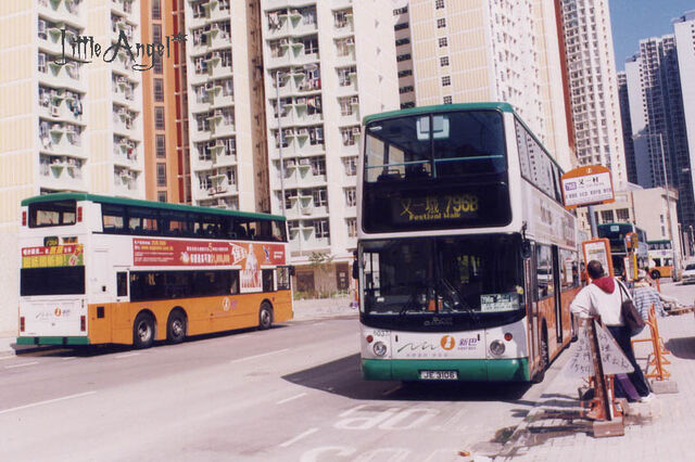 檔案:796B-11.jpg