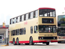 GB2444@5.jpg