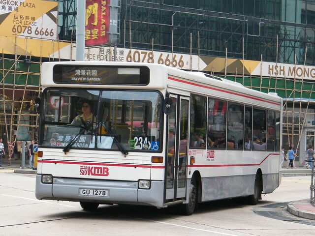 檔案:KMB GU1278 234X.jpg