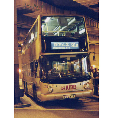 檔案:KC8237 91M.jpg