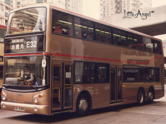 檔案:HN2195 E32.jpg