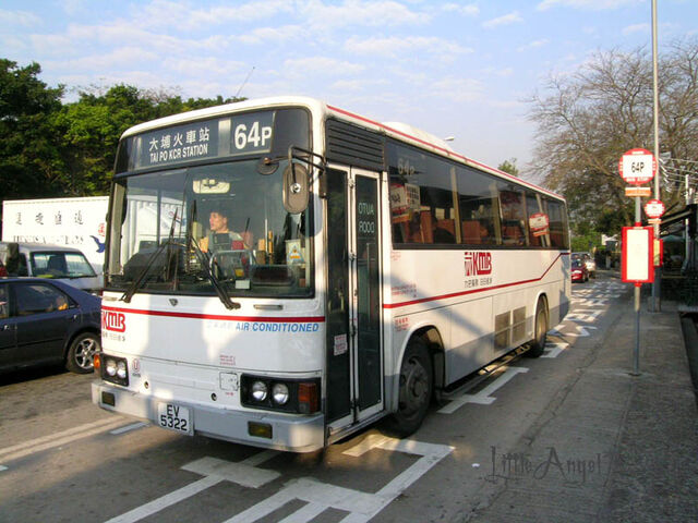 檔案:64P-2.jpg
