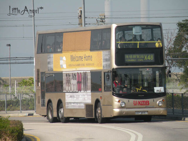 檔案:X48.jpg