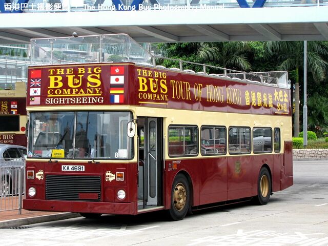 檔案:KA4691.jpg
