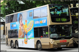 LN5806-66P.jpg