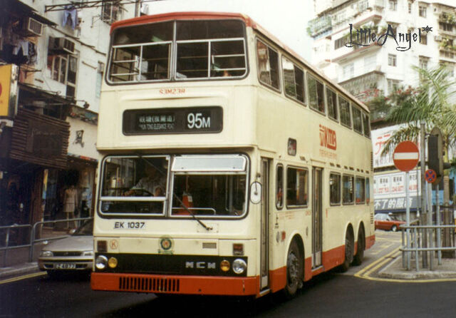 檔案:KMB S3M238-EK1037@95M.jpg
