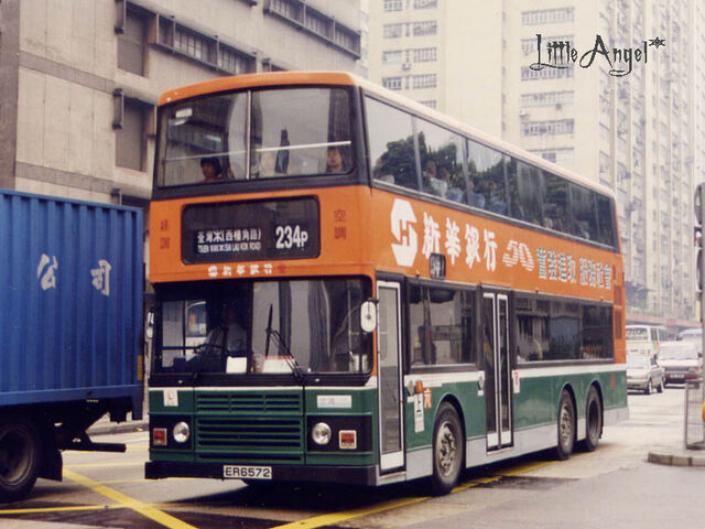 檔案:234P.jpg