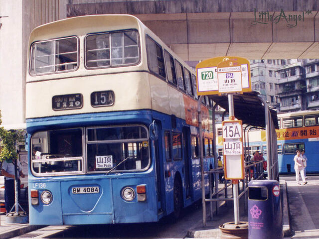 檔案:NWFB15A-2.jpg