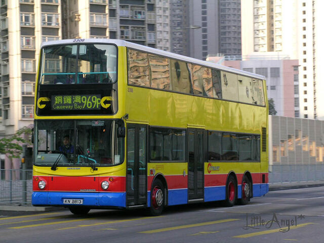 檔案:2306 969P.jpg