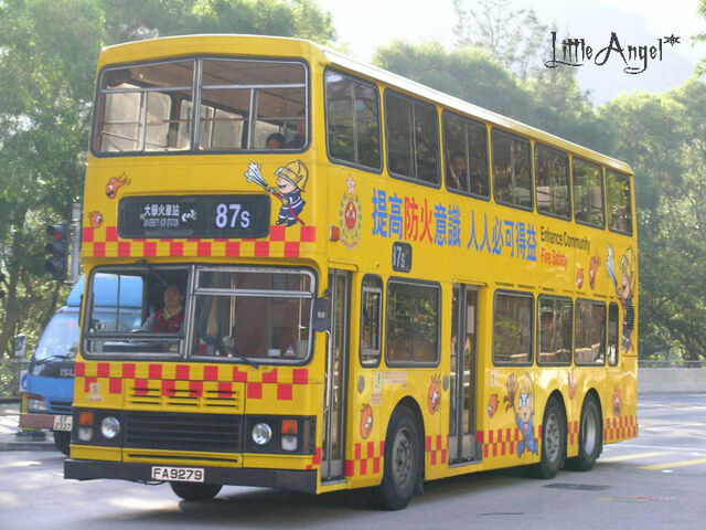 檔案:FA9279 87S.jpg