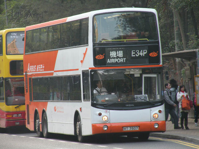 檔案:HT7507 E34P.jpg