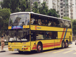 2005 88R.jpg