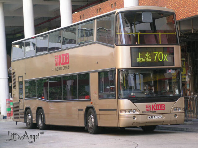 檔案:KR4025 70X.jpg