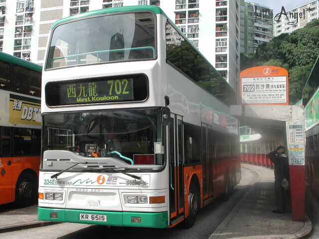 檔案:NWFB 3348 702.jpg