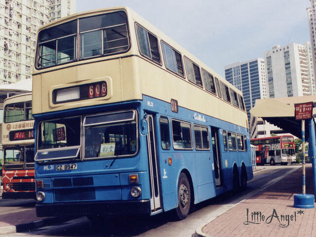 檔案:CZ8947 606.jpg