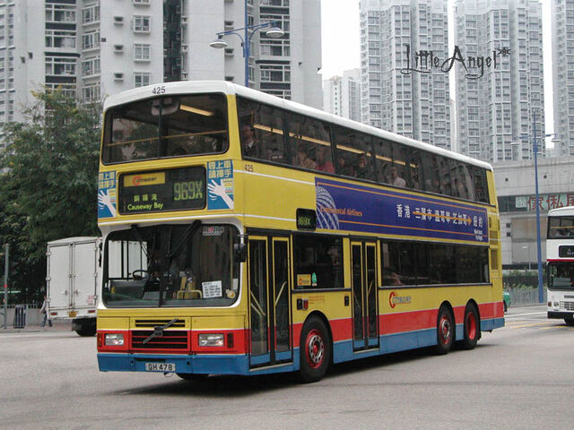 檔案:969X.jpg