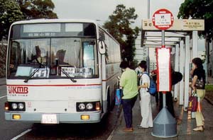 檔案:KMBH1.jpg