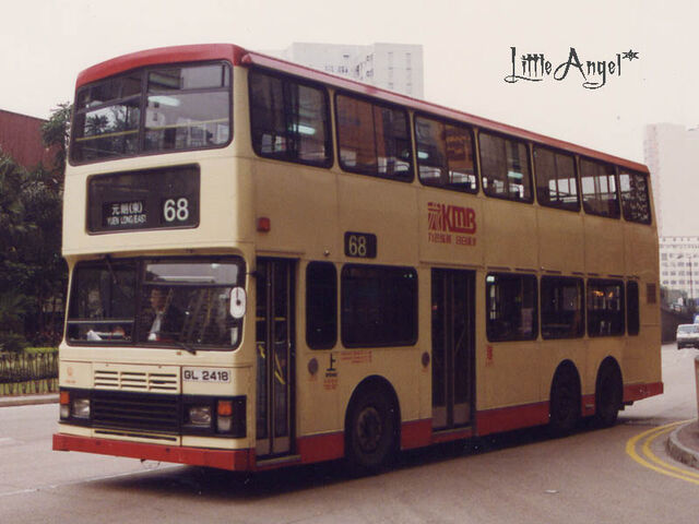 檔案:GL2418 68.jpg