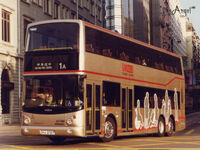 ATR1 HJ2927 1A.jpg