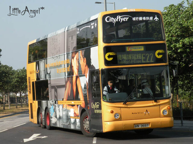 檔案:2102 E22.jpg