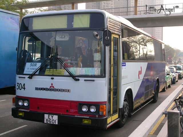 檔案:KCR50R-2.jpg