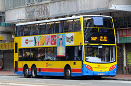 CTB 307P 8391 SR2698.jpg