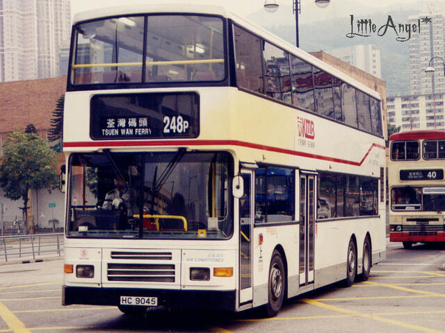 檔案:HC9045 248P.jpg